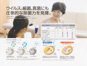 01231504_52e0b0f21f9c4