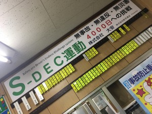 20170509_065831363_iOS