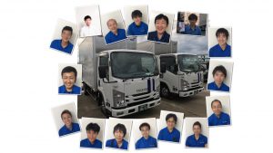 プレゼンテーション1